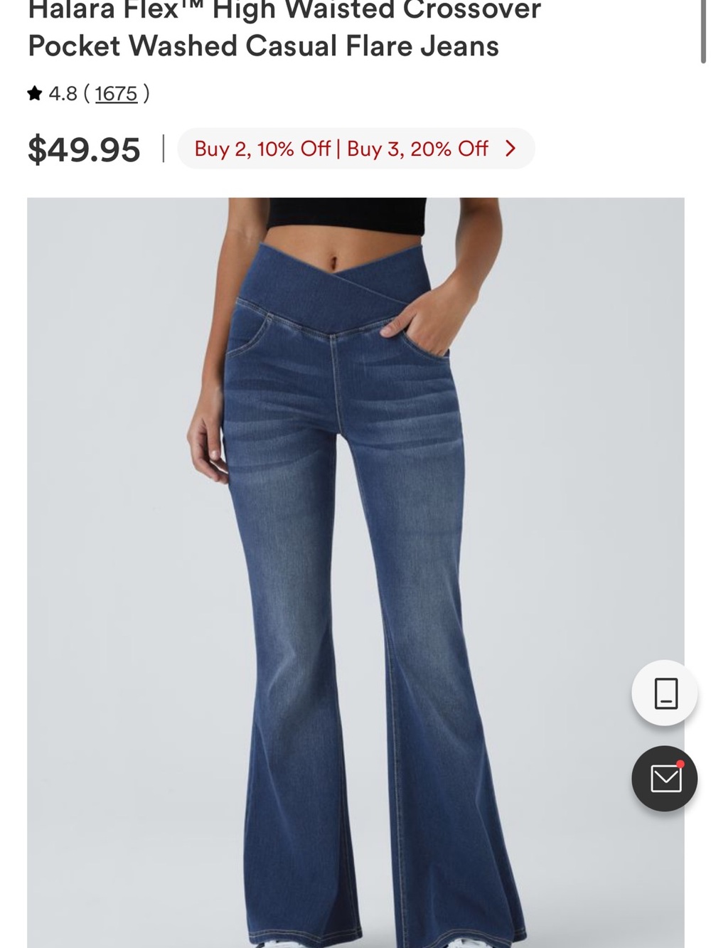 HALARA Blue High-Waisted Crossover Flare Jeans